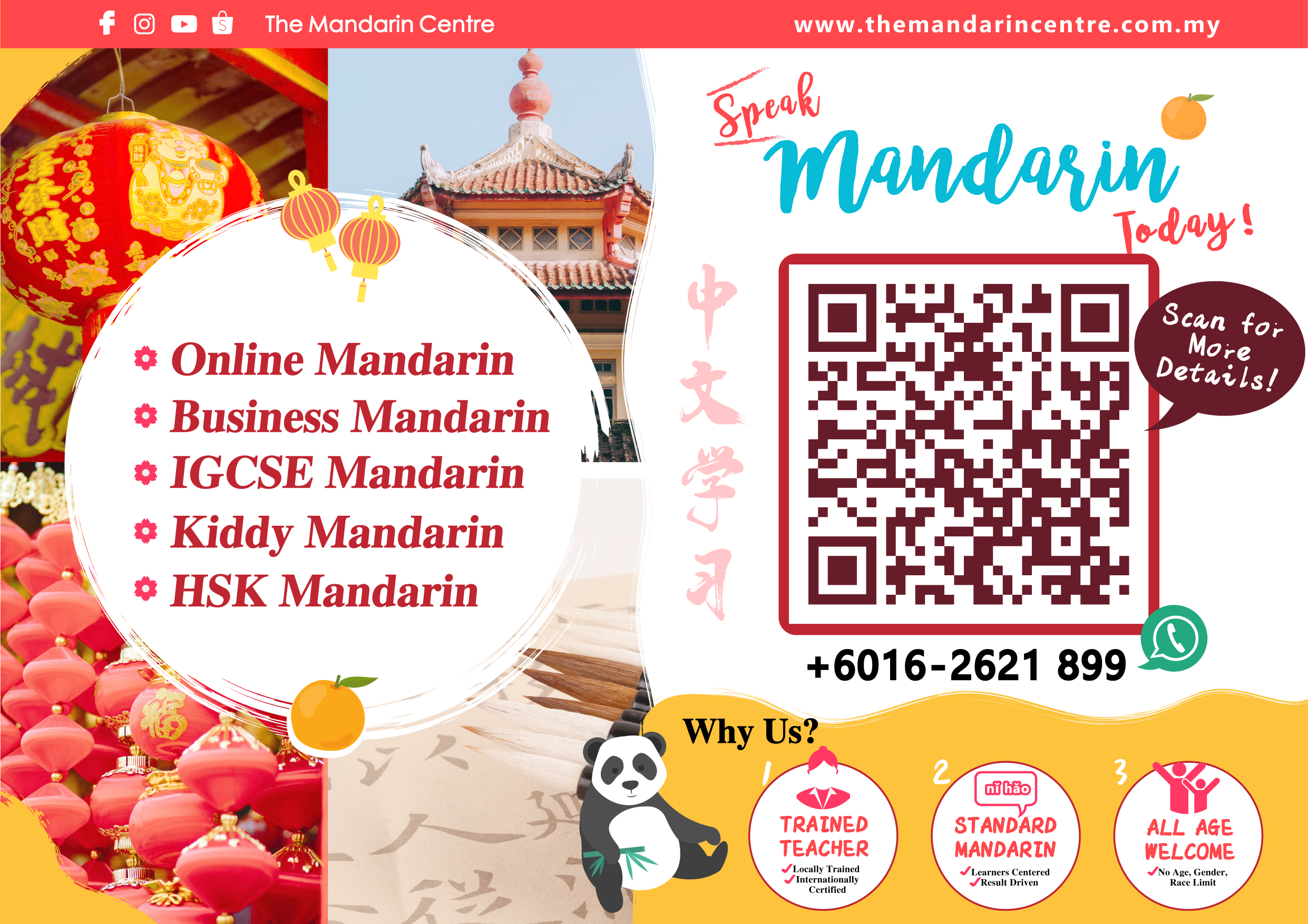 Mandarin Course Flyer The Mandarin Centre